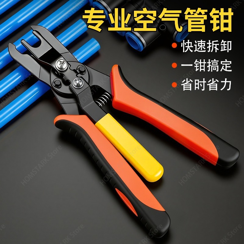 Popular Pneumatic Air Hose Dis - Hand Tools In Workshop recension och pris