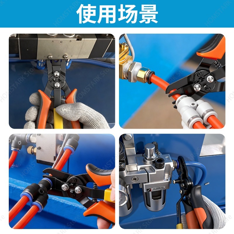 Popular Pneumatic Air Hose Dis - Hand Tools In Workshop recension och pris