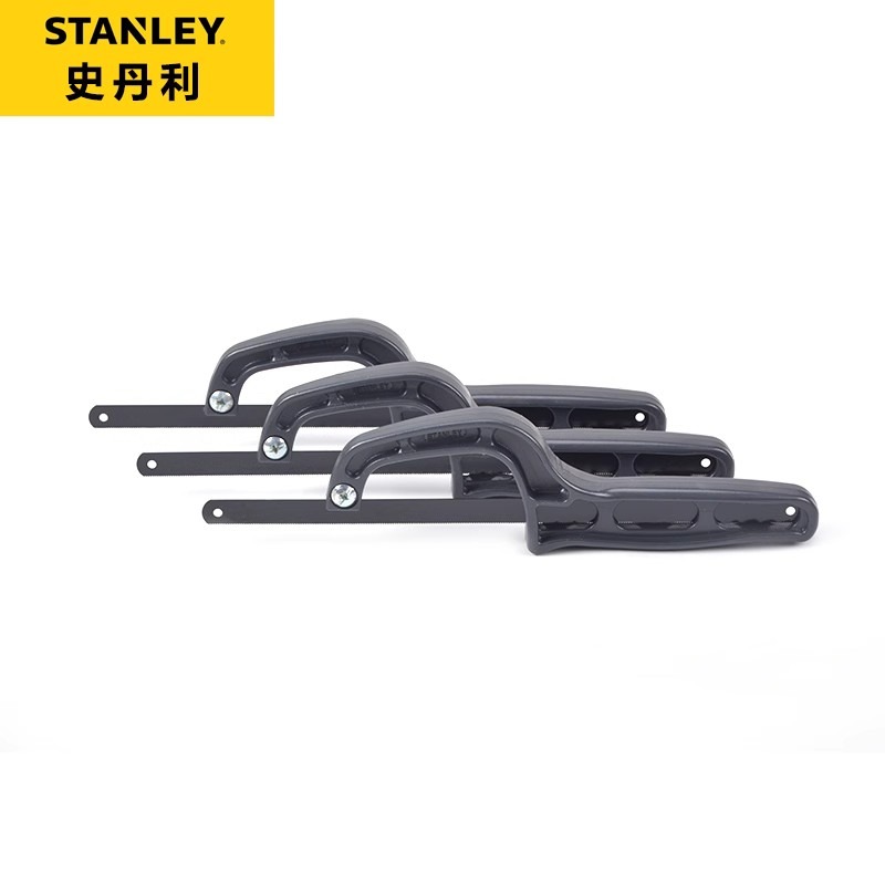 Stanley Small Hacksaw for Home - Hacksaw recension och pris