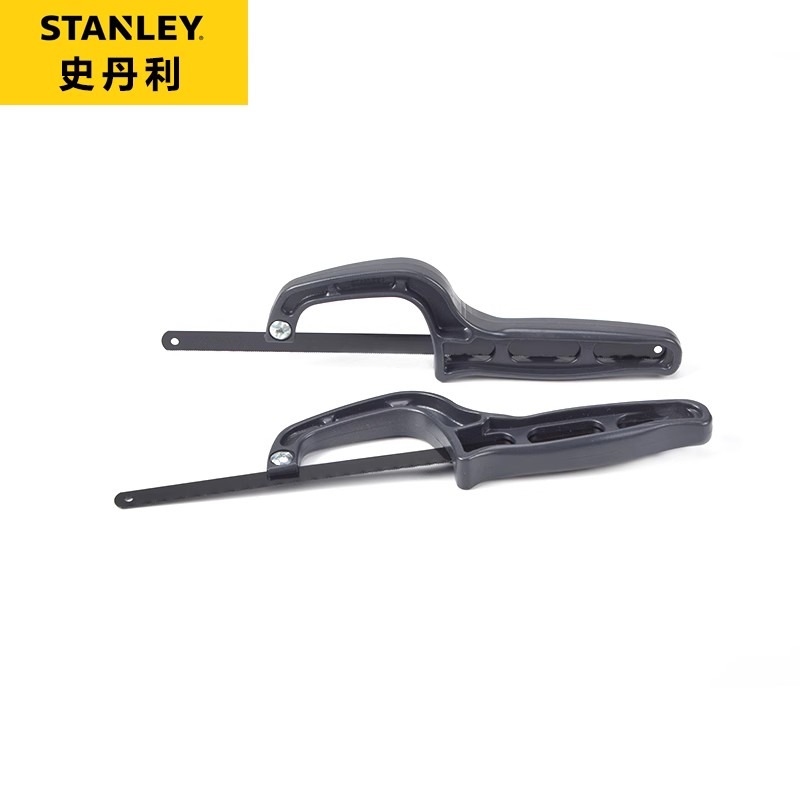 Stanley Small Hacksaw for Home - Hacksaw recension och pris