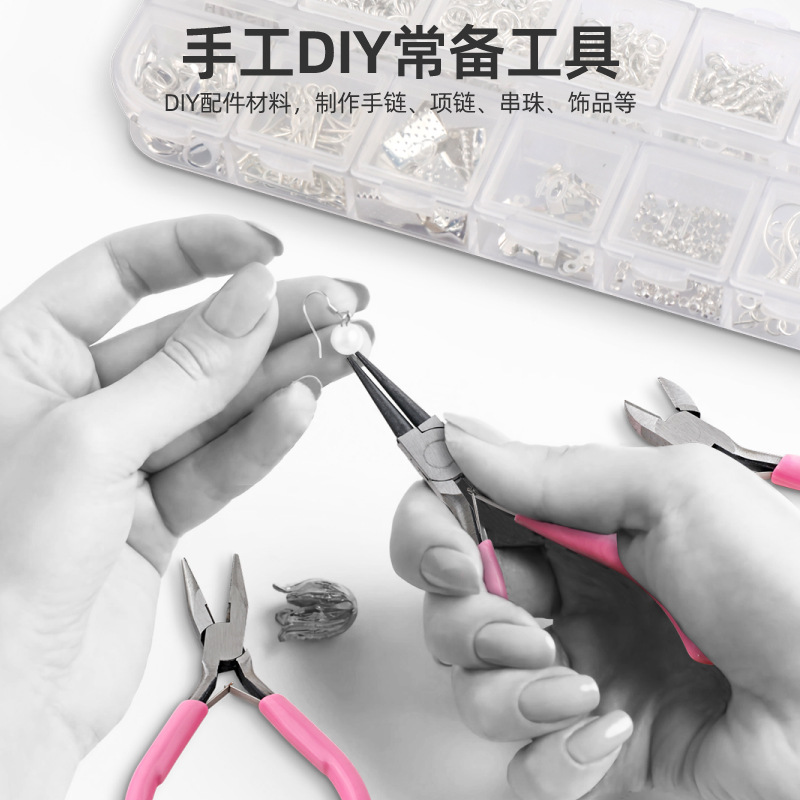 17-Piece set of women's handma - Tool Set recension och pris